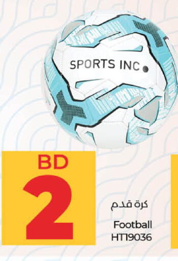 available at LuLu Hypermarket in Bahrain