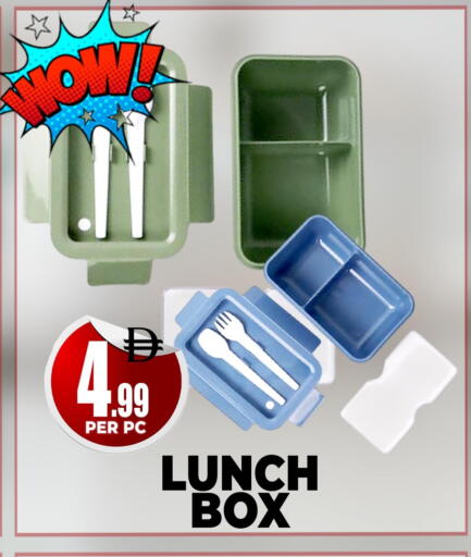 available at Centro Discount Center in UAE - Dubai