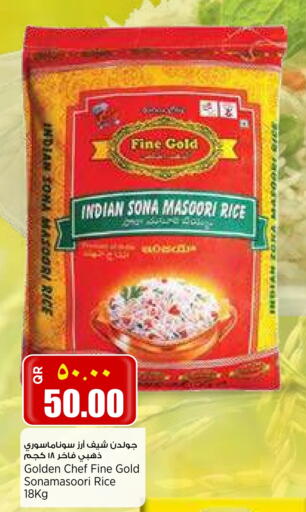 Masoori Rice available at Retail Mart in Qatar - Al-Shahaniya