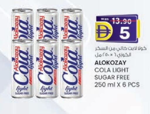ALOKOZAY available at K M Trading  in UAE - Fujairah