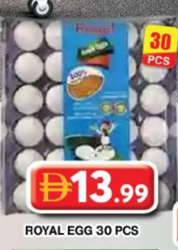 available at Grand Hyper Market in UAE - Dubai