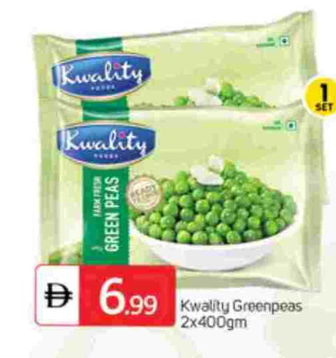 Peas available at TALAL MARKET in UAE - Dubai