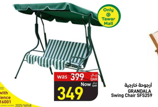 available at SPAR in Qatar - Al Daayen