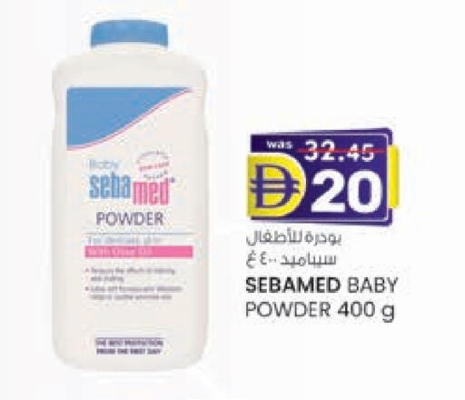 SEBAMED available at K M Trading  in UAE - Fujairah