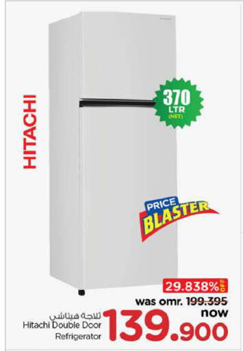 HITACHI Refrigerator available at Nesto Hyper Market   in Oman - Muscat