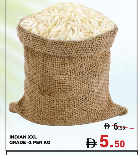 available at كيرالا هايبرماركت in الإمارات العربية المتحدة , الامارات - رَأْس ٱلْخَيْمَة