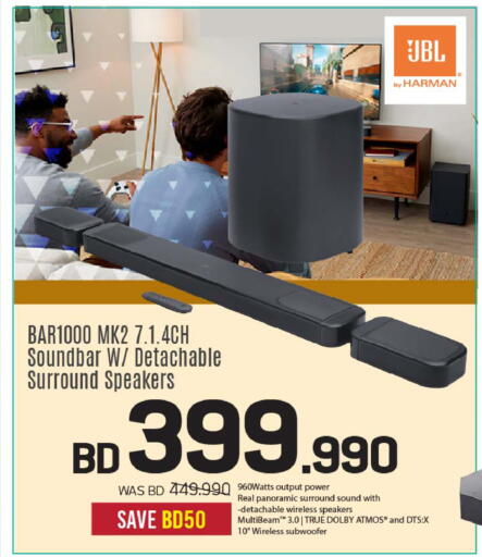 JBL Speaker available at Sharaf DG in Bahrain