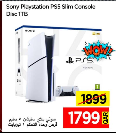 SONY available at iCONNECT  in Qatar - Al Shamal