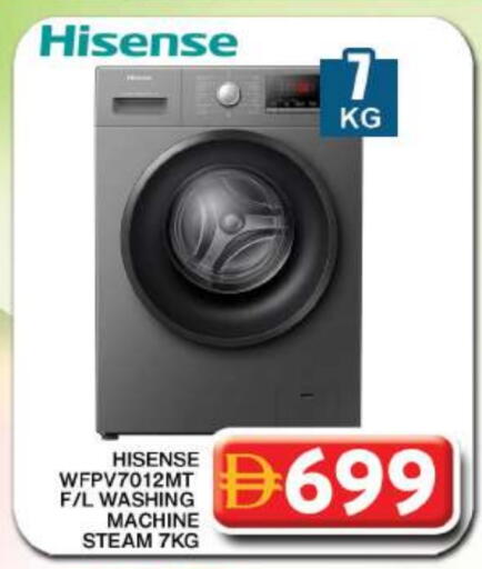Washing Machine available at Grand Hyper Market in UAE - Dubai