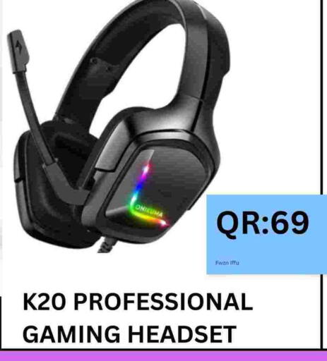 available at BASHTEC Computer Center in Qatar - Al Shamal