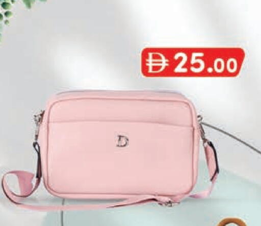 available at K M Trading  in UAE - Fujairah