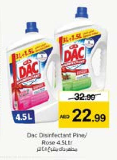DAC Disinfectant available at Nesto Hypermarket in UAE - Dubai