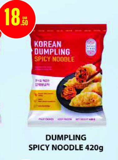 Noodles available at Monoprix in Qatar - Al Shamal