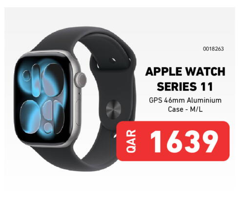 Apple available at ديجيتال زون للتجارة in قطر - الشمال