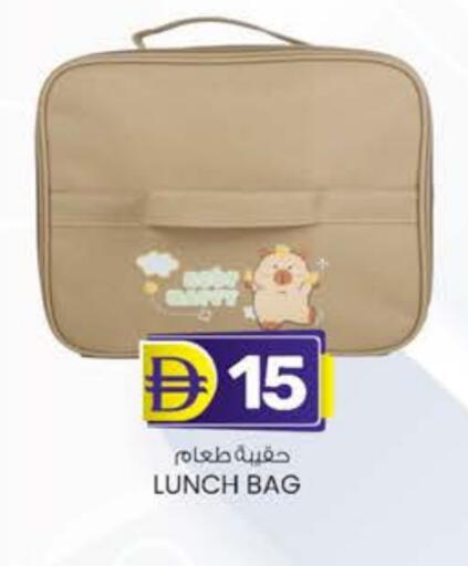 available at صفا اكسبريس سوبرماركت in الإمارات العربية المتحدة , الامارات - ٱلْعَيْن‎