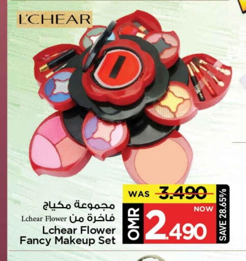 available at مارك & سايف in عُمان - مسقط‎