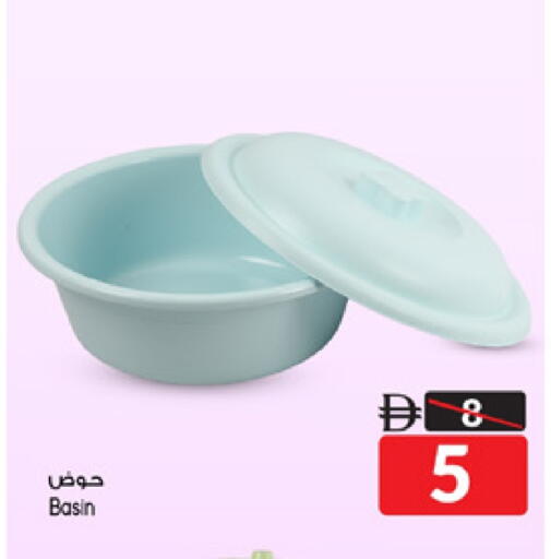 available at سفاري هايبرماركت in الإمارات العربية المتحدة , الامارات - دبي