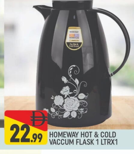 available at AL MADINA (Dubai) in UAE - Dubai