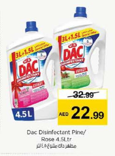 DAC Disinfectant available at Nesto Hypermarket in UAE - Dubai