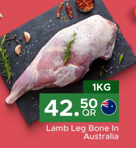Mutton / Lamb available at Family Food Centre in Qatar - Al Khor