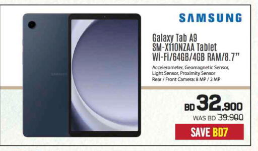 SAMSUNG available at Sharaf DG in Bahrain
