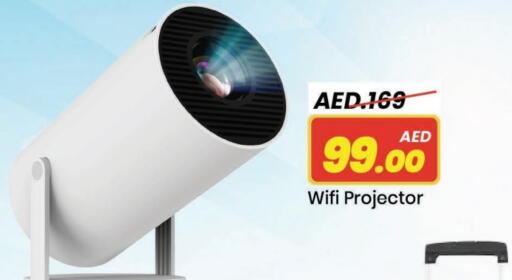 available at Mark & Save in UAE - Dubai