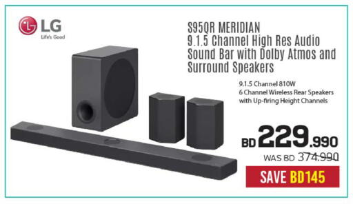 LG Speaker available at Sharaf DG in Bahrain