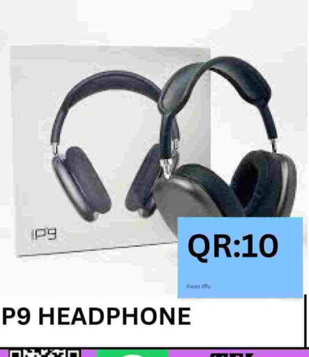 Earphone available at BASHTEC Computer Center in Qatar - Al Shamal