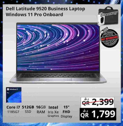 DELL available at Prestige Computers in Qatar - Al Shamal