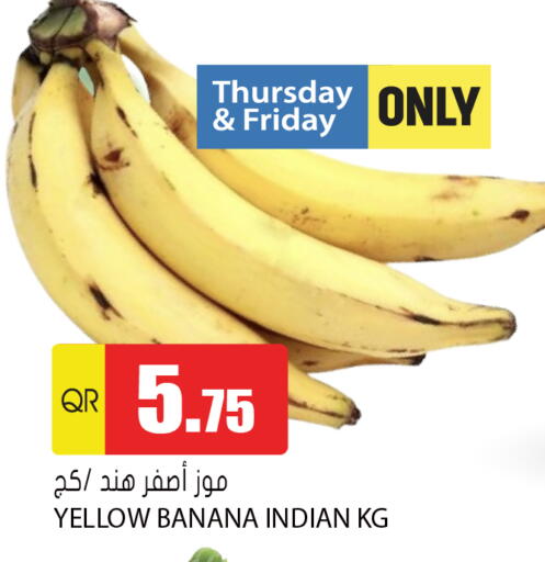 Banana from India available at Grand Hypermarket in Qatar - Al-Shahaniya