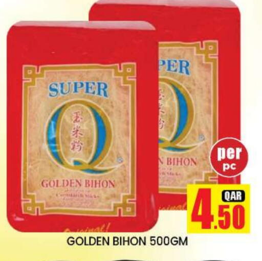 available at New Stop n Shop @Fereej Bin Omran in Qatar - Al Wakra