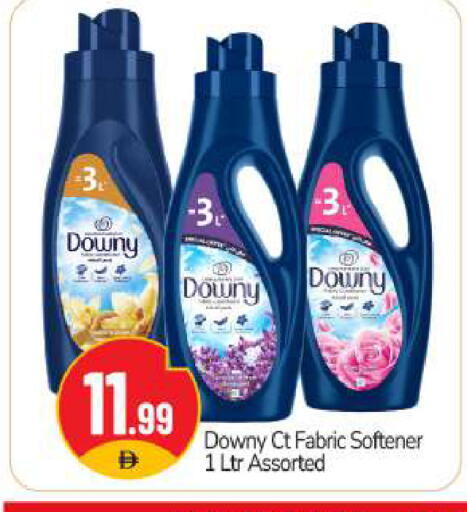 داوني منعم available at بيج مارت in الإمارات العربية المتحدة , الامارات - دبي