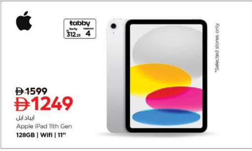 APPLE iPad available at Nesto Hypermarket in UAE - Ras al Khaimah