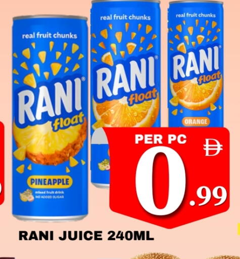 راني available at مركز نيو داي in الإمارات العربية المتحدة , الامارات - الشارقة / عجمان