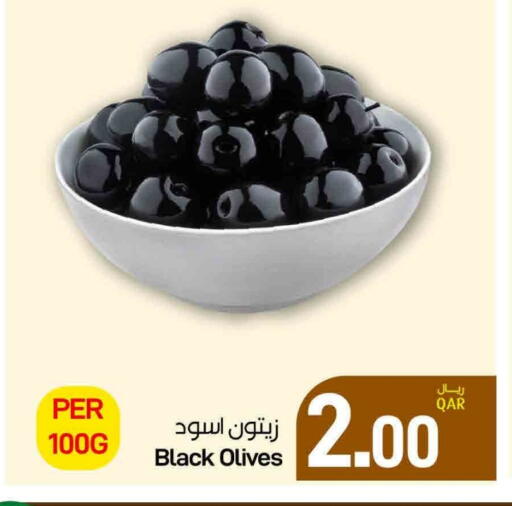 available at SPAR in Qatar - Al Wakra