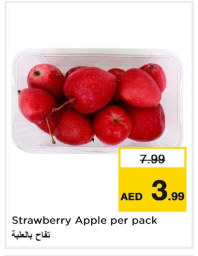 Apples available at Nesto Hypermarket in UAE - Dubai