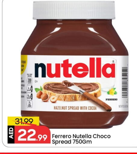 NUTELLA Chocolate Spread available at Mark & Save in UAE - Dubai