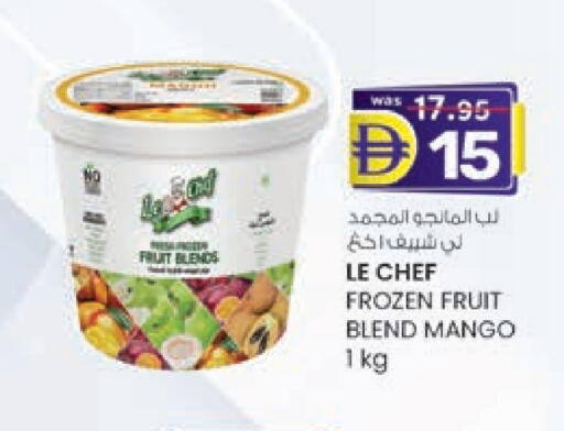 Mango available at K M Trading  in UAE - Fujairah