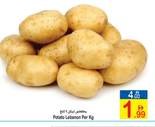 Potato from Lebanon available at Sun and Sand Hypermarket in UAE - Ras al Khaimah