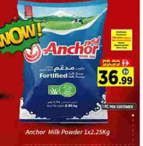 ANCHOR Milk Powder available at AIKO Mall and AIKO Hypermarket in UAE - Dubai