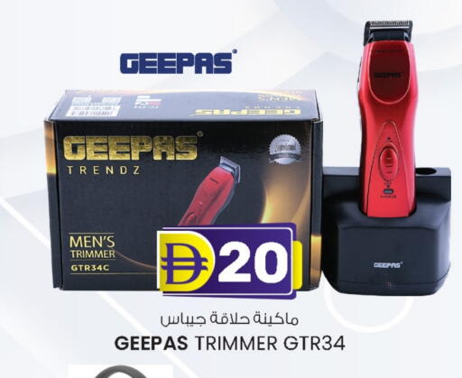 جيباس available at ك. إم. هايبرماركت in الإمارات العربية المتحدة , الامارات - ٱلْعَيْن‎