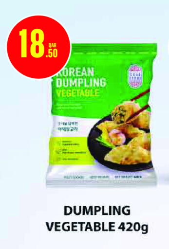 available at Monoprix in Qatar - Al Shamal