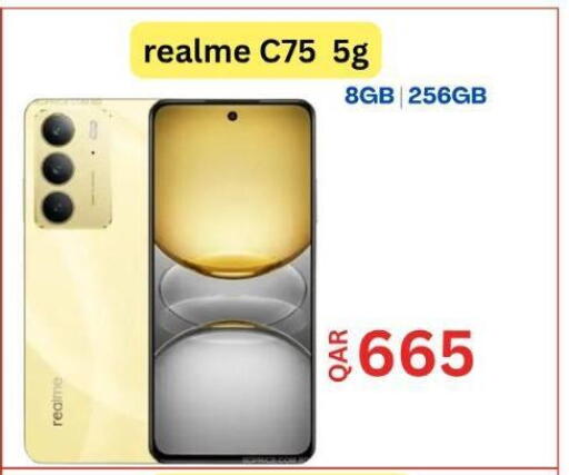 available at Majid Mobile Shop in Qatar - Al-Shahaniya