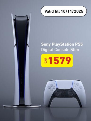 available at ديجيتال زون للتجارة in قطر - الشمال