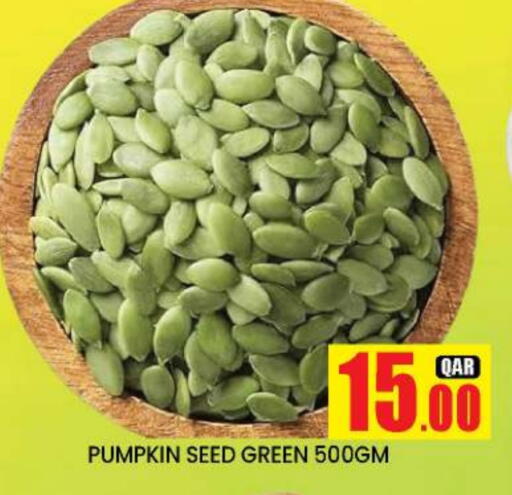 Pumpkin available at New Stop n Shop @Fereej Bin Omran in Qatar - Al Wakra