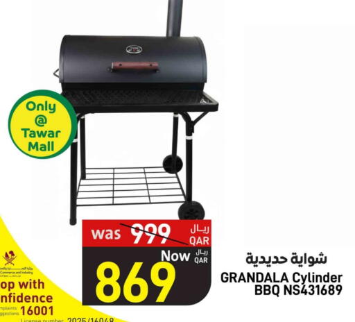 available at SPAR in Qatar - Al Daayen