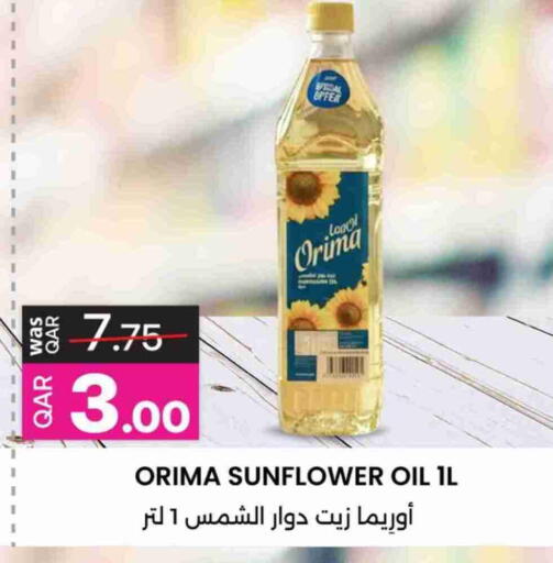 Sunflower Oil available at Ansar Gallery in Qatar - Doha