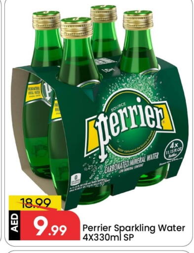 PERRIER available at Mark & Save in UAE - Dubai