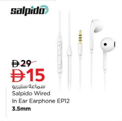 Earphone available at Nesto Hypermarket in UAE - Ras al Khaimah