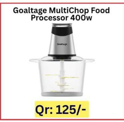 Food Processor available at Majid Mobile Shop in Qatar - Al Daayen